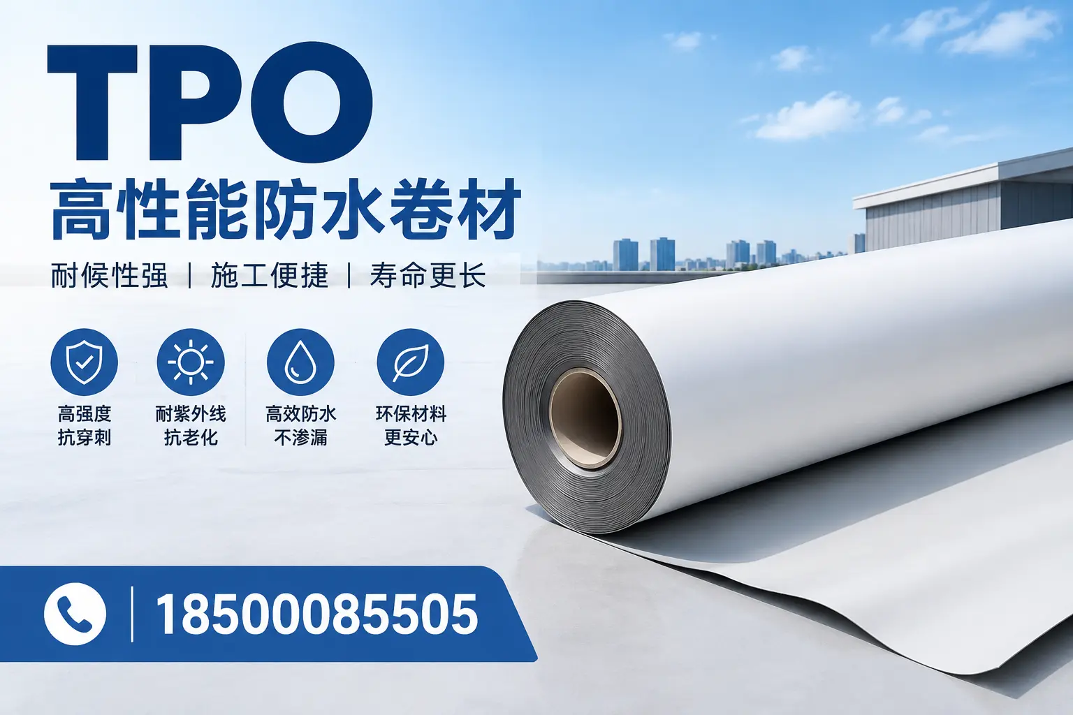 tpo使用中的常见问题,玉溪企业必看技巧